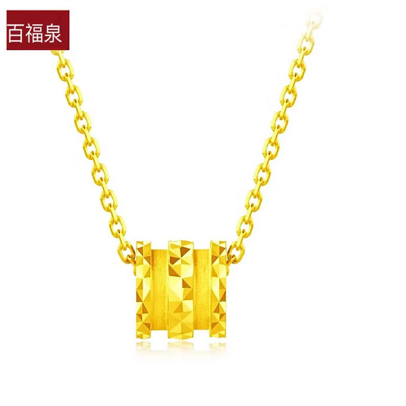 百福泉黄金吊坠足金999小蛮腰项链时尚3D转运珠颈饰足金小蛮腰吊坠+项链
